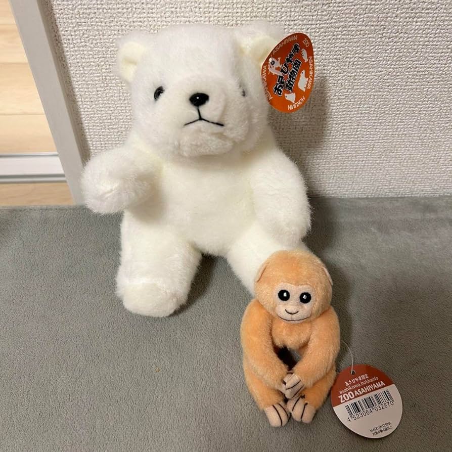 cororata、zoo pranning(旭山動物園)ぬいぐるみセット cororata、zoo pranning(旭山動物園)ぬいぐるみセット - メルカリ